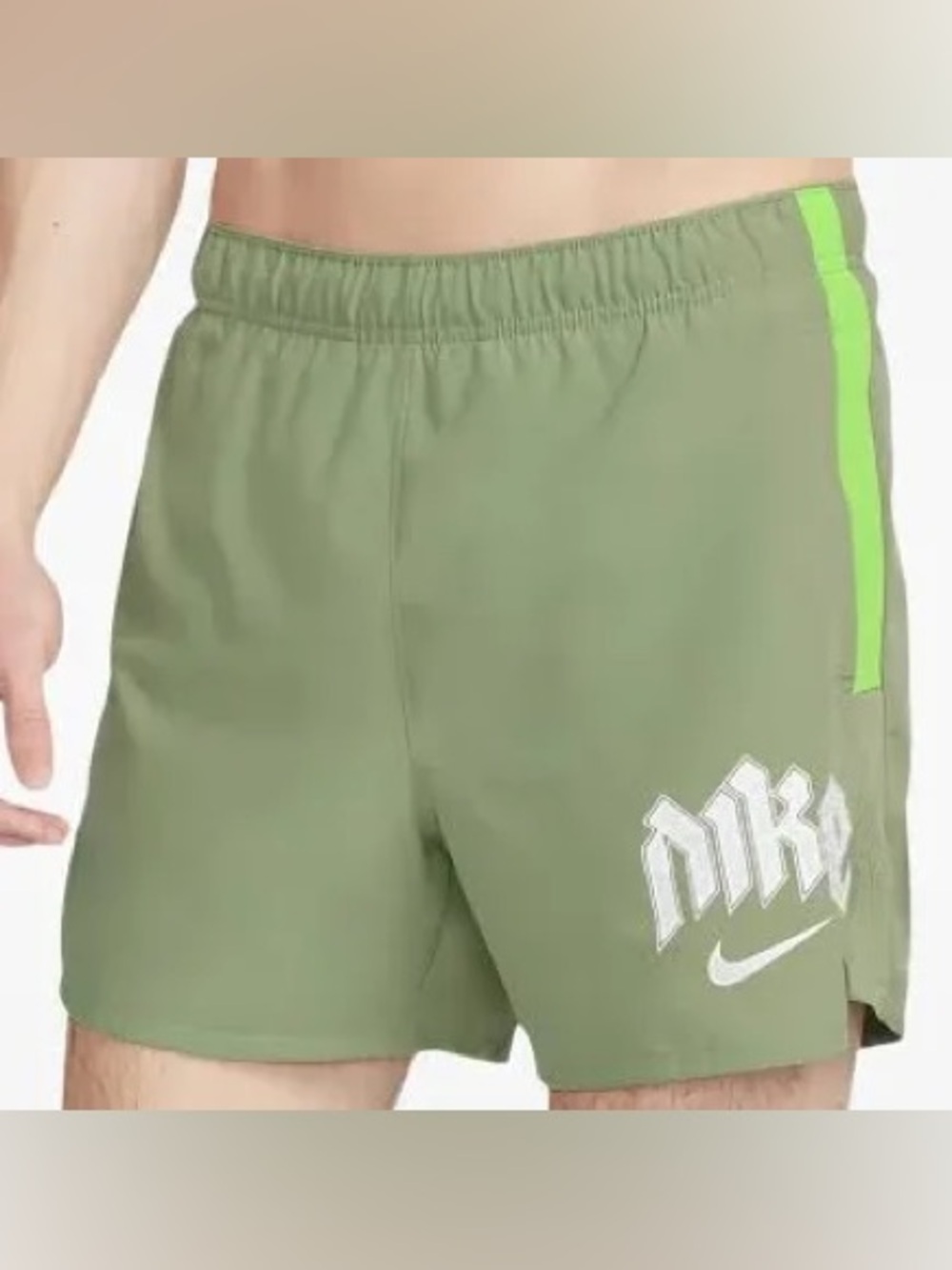 Nike Olive Green Shorts with Neon Green Drawstring